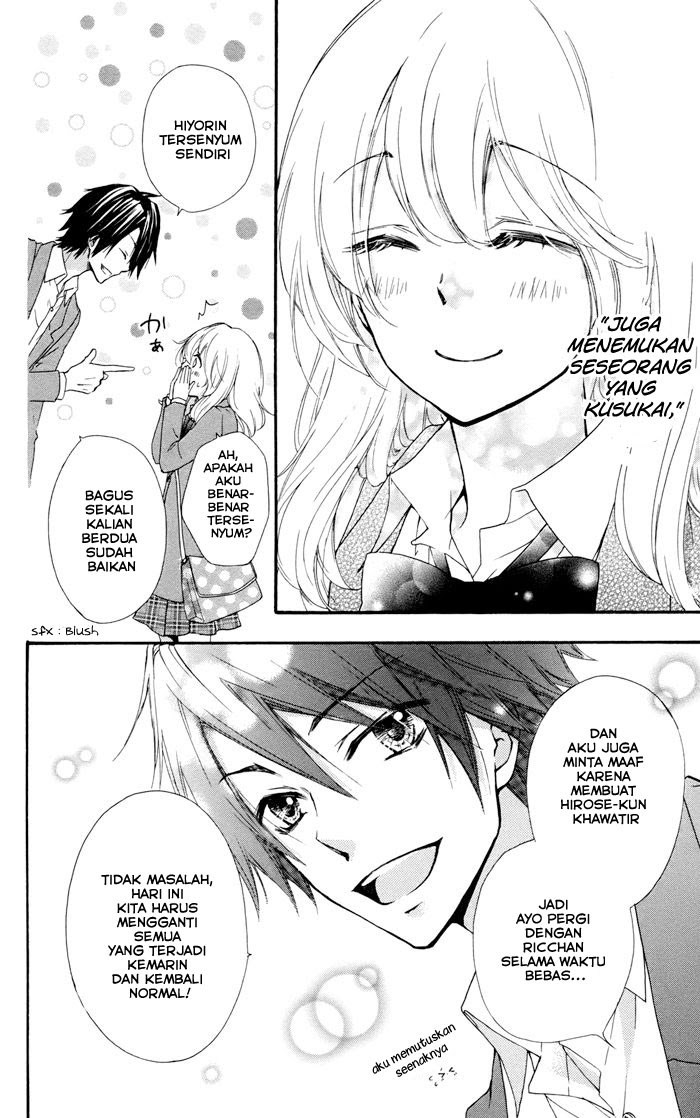 Hiyokoi Chapter 30 Gambar 38
