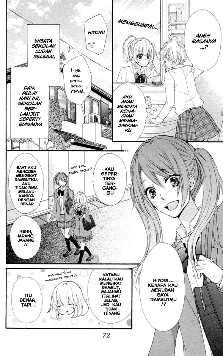Hiyokoi Chapter 33 Gambar 2