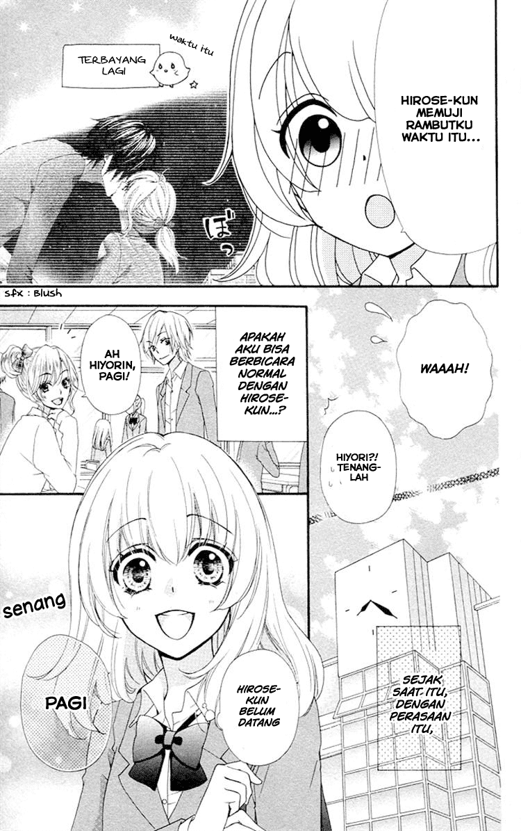Hiyokoi Chapter 33 Gambar 3