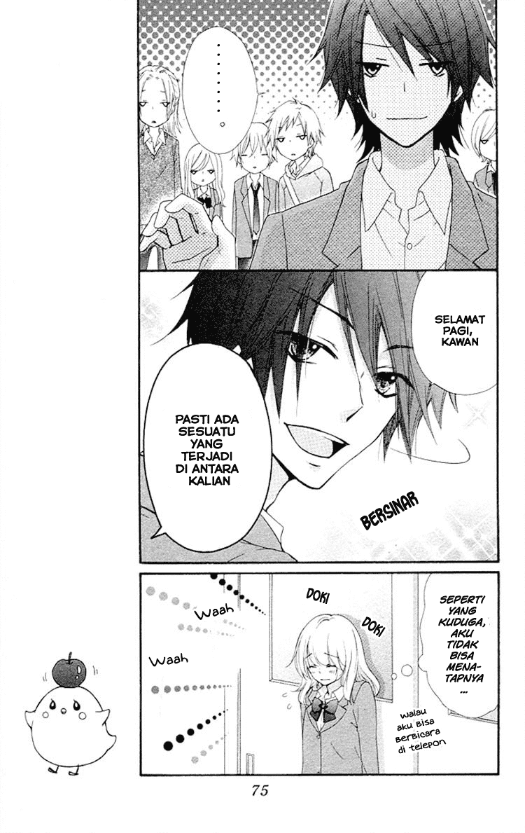Hiyokoi Chapter 33 Gambar 5