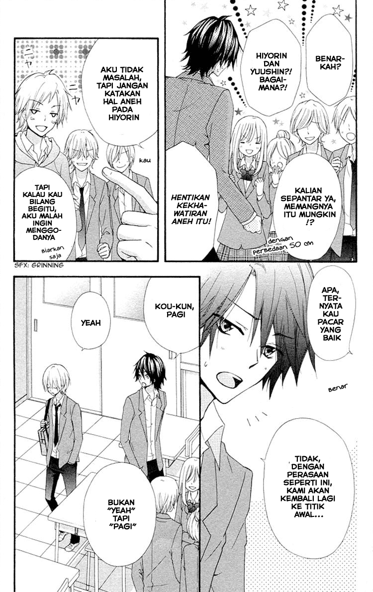 Hiyokoi Chapter 33 Gambar 7