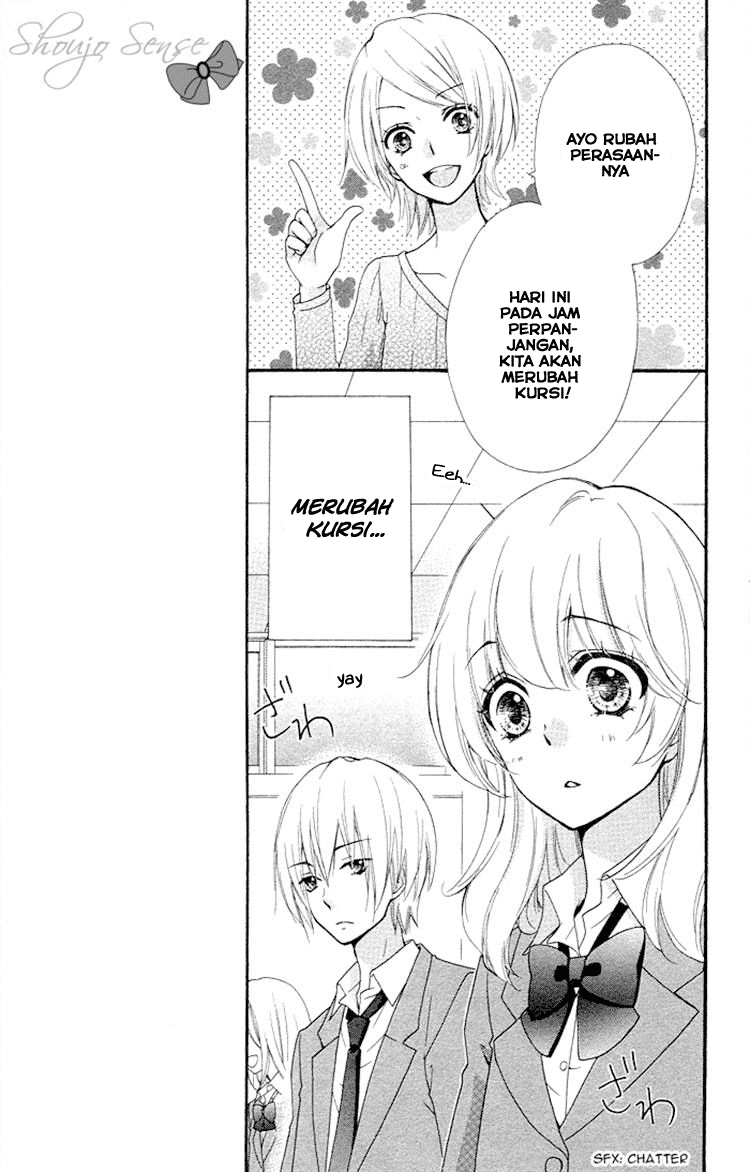 Hiyokoi Chapter 33 Gambar 9