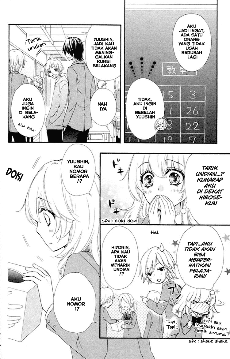 Hiyokoi Chapter 33 Gambar 10