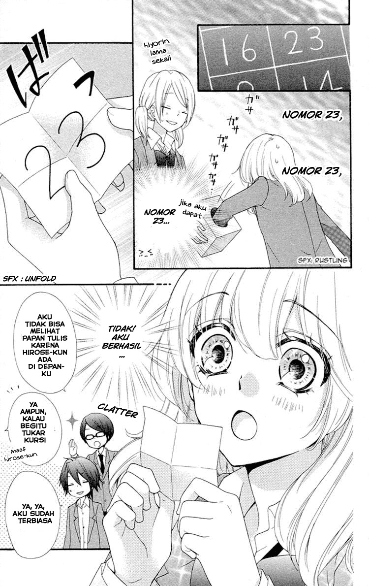 Hiyokoi Chapter 33 Gambar 11