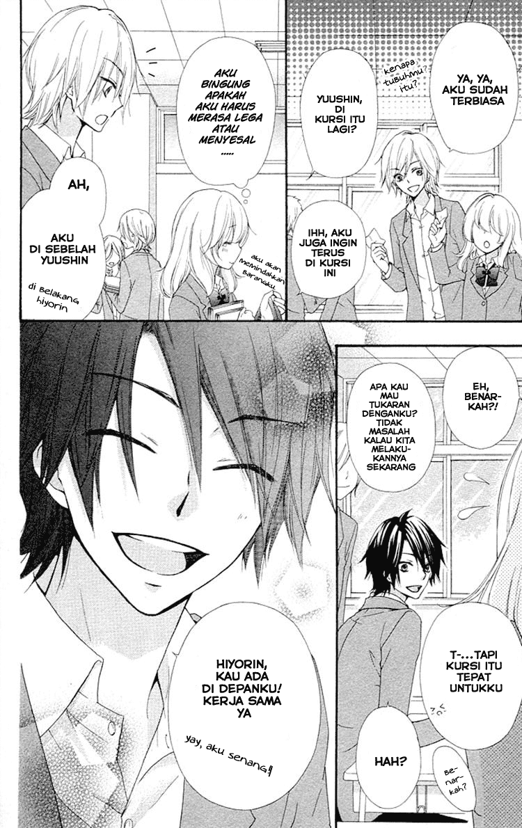 Hiyokoi Chapter 33 Gambar 12