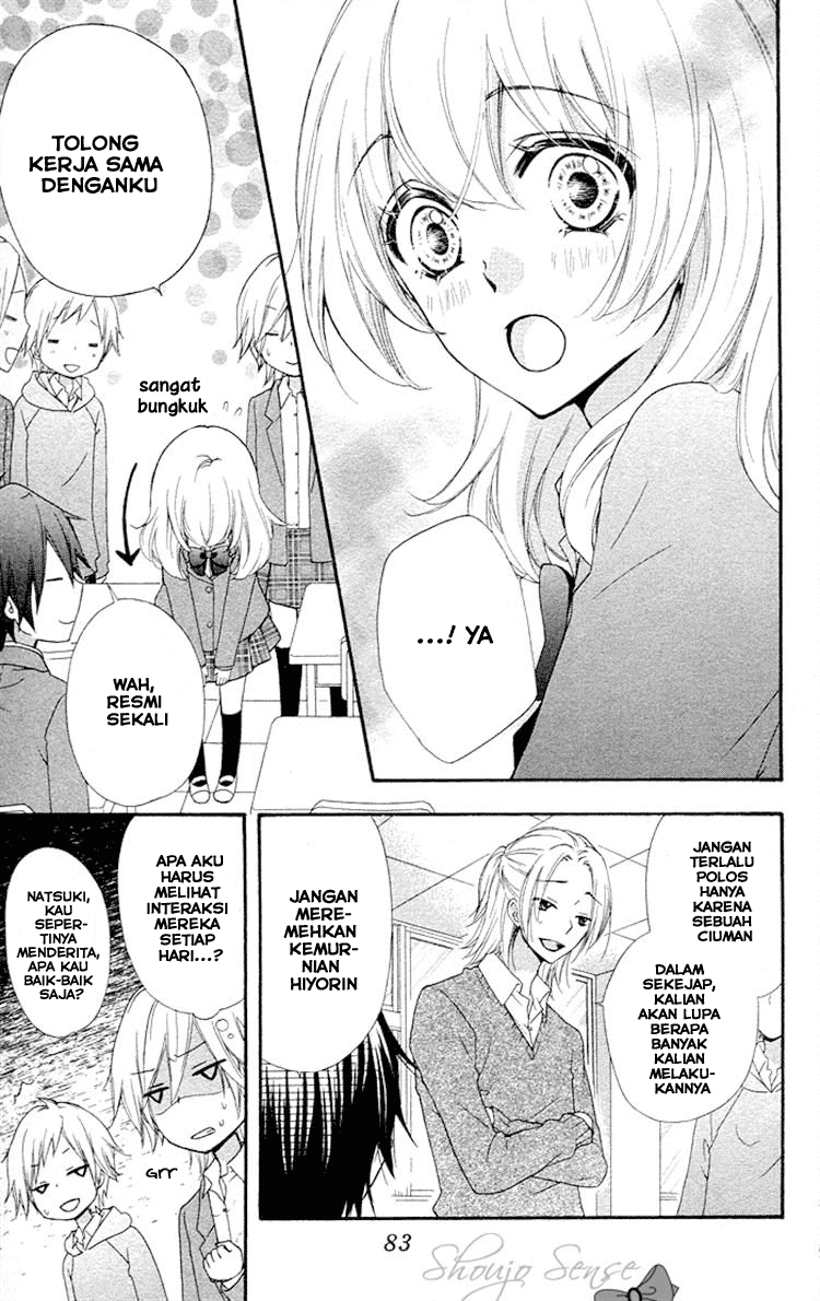 Hiyokoi Chapter 33 Gambar 13