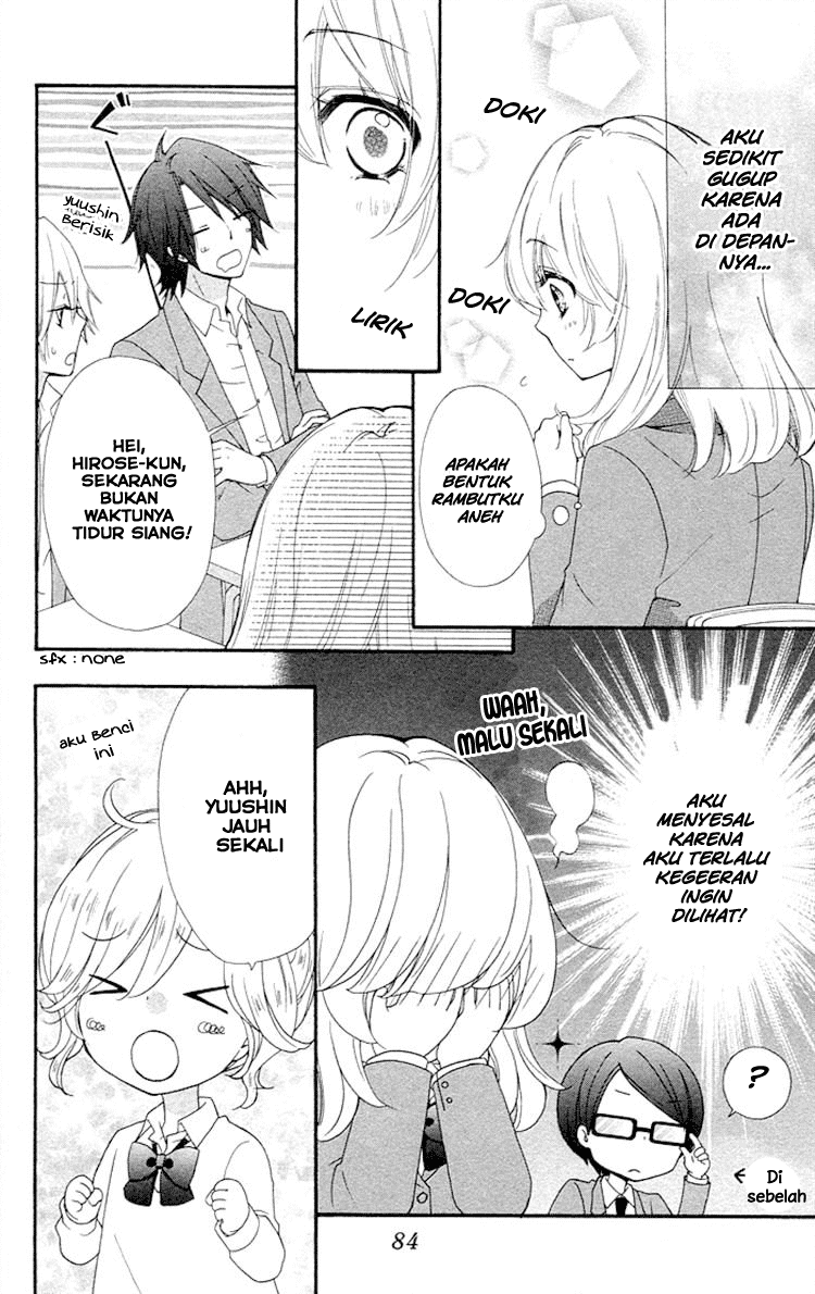 Hiyokoi Chapter 33 Gambar 14