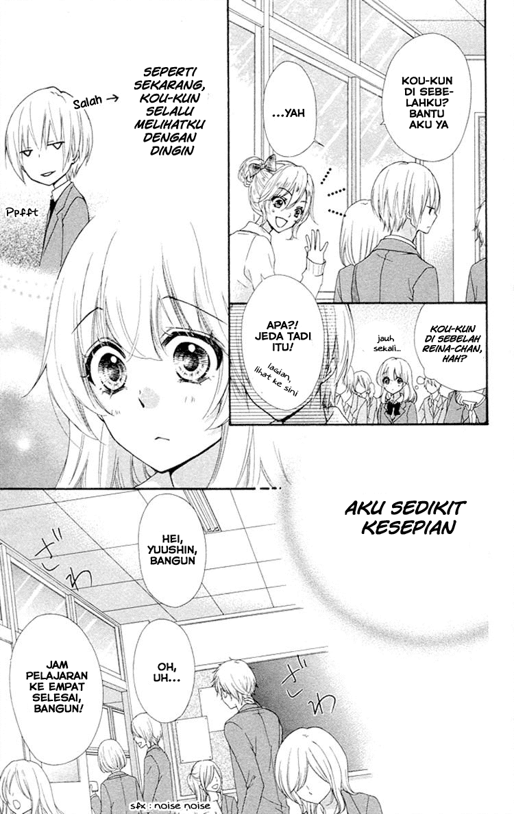 Hiyokoi Chapter 33 Gambar 15