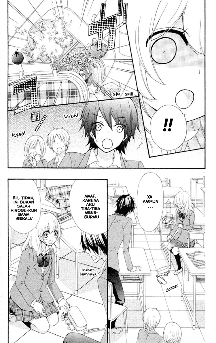 Hiyokoi Chapter 33 Gambar 17