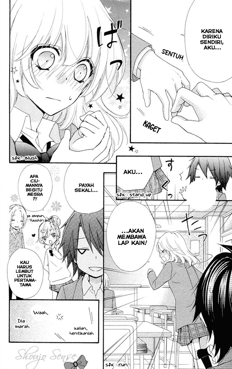 Hiyokoi Chapter 33 Gambar 18