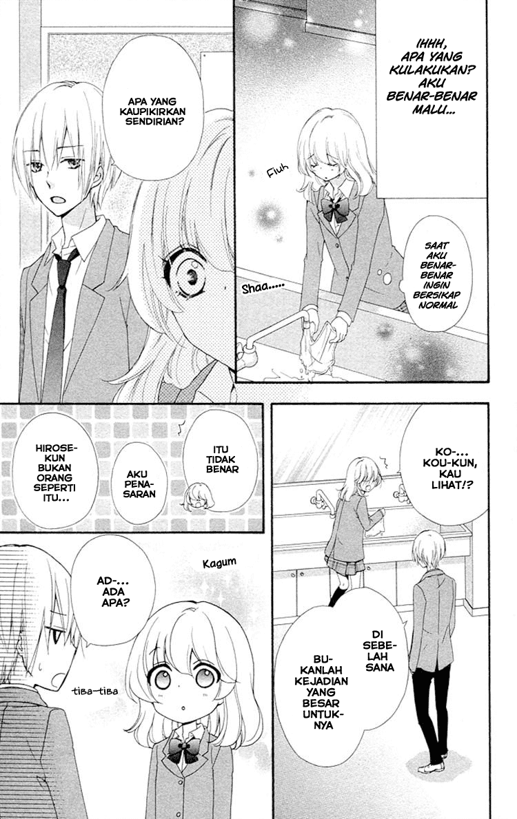 Hiyokoi Chapter 33 Gambar 19