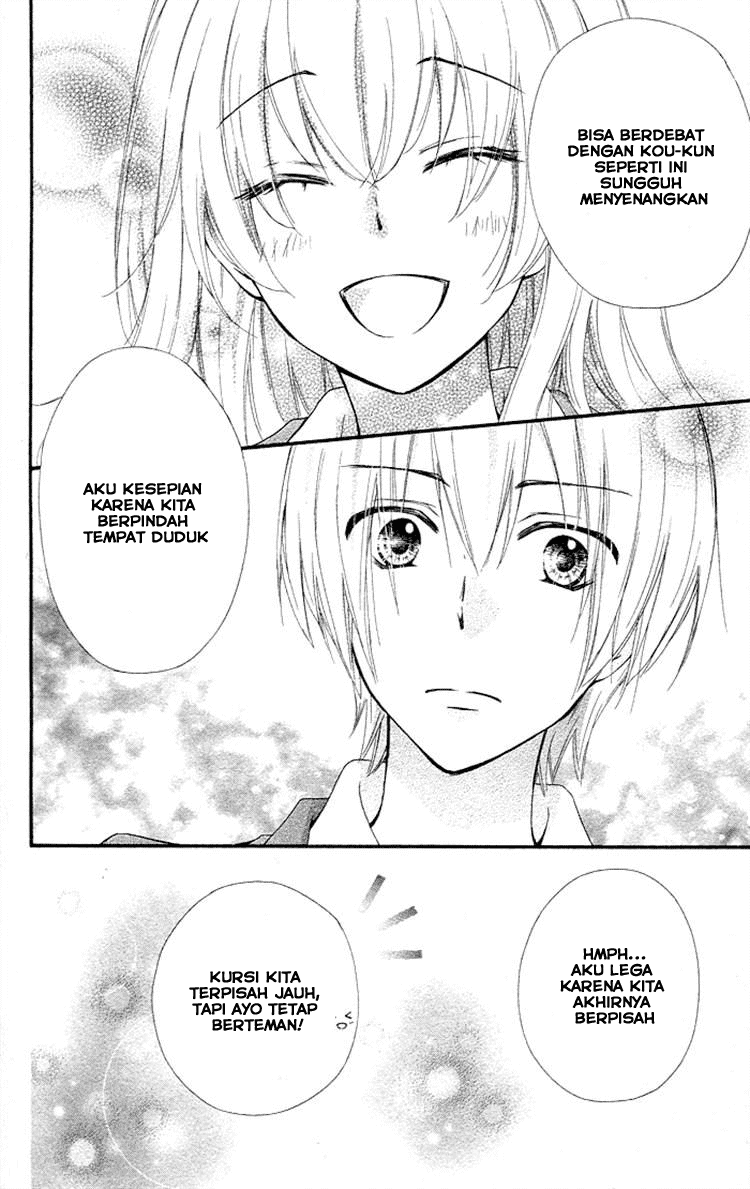 Hiyokoi Chapter 33 Gambar 20