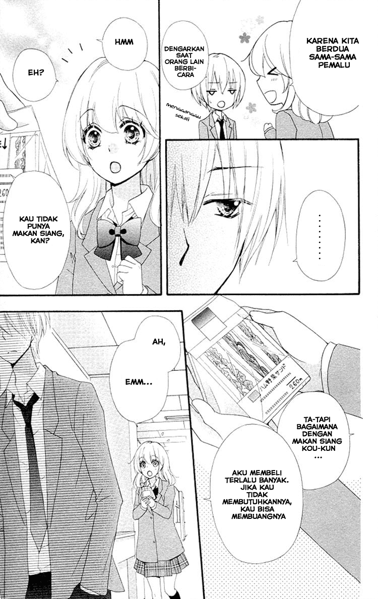 Hiyokoi Chapter 33 Gambar 21