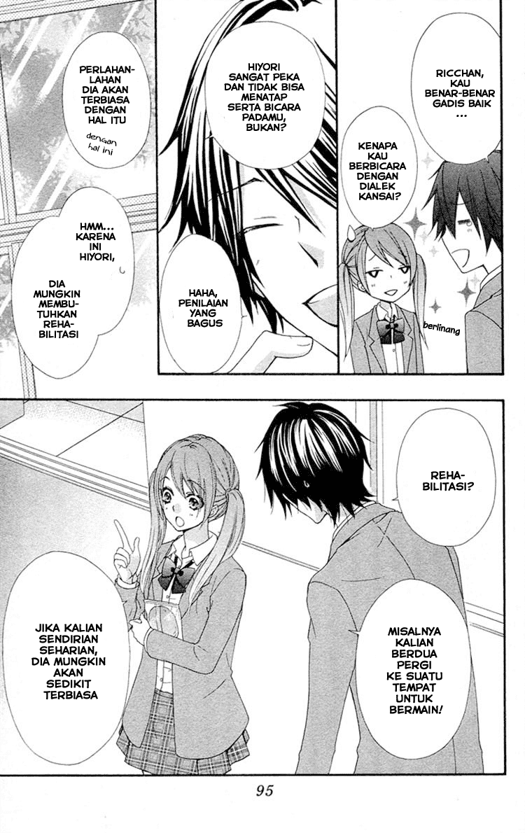 Hiyokoi Chapter 33 Gambar 25