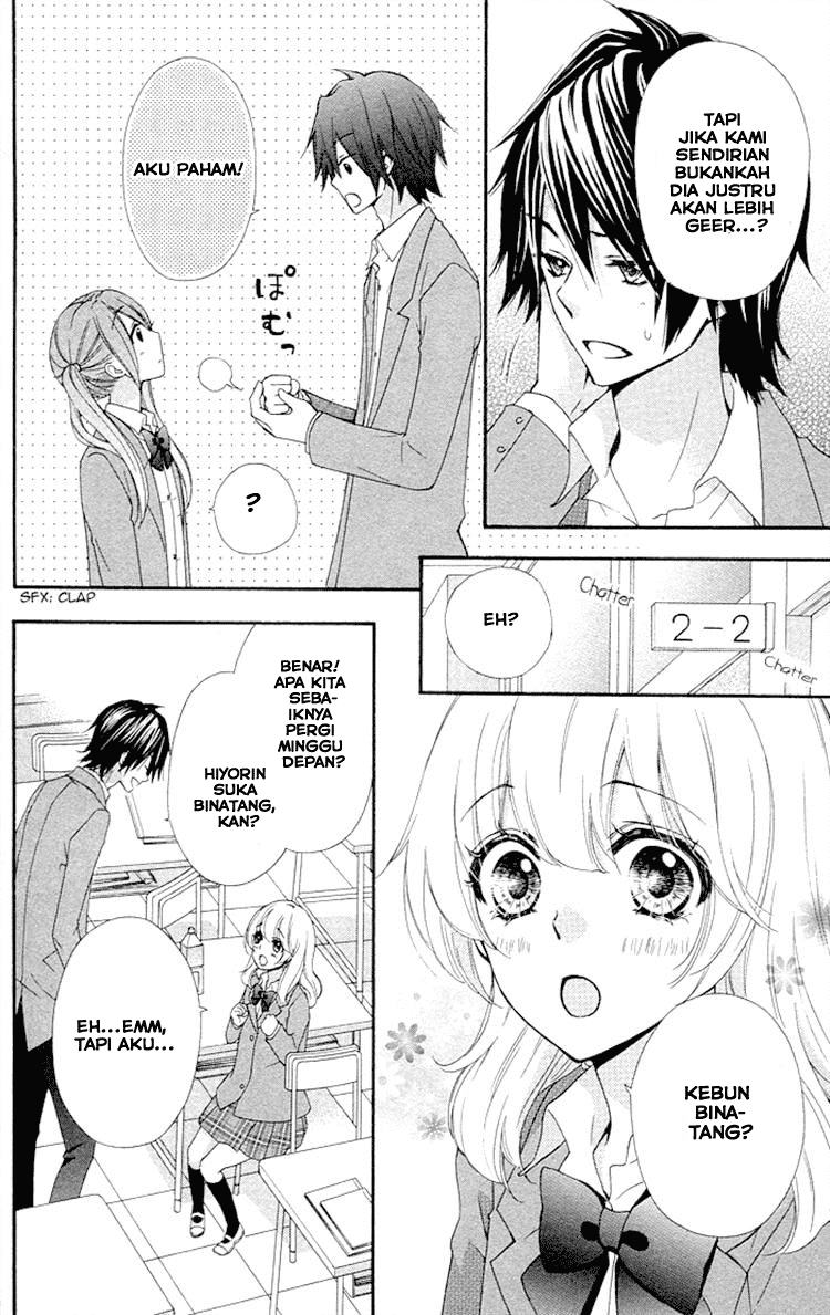 Hiyokoi Chapter 33 Gambar 26