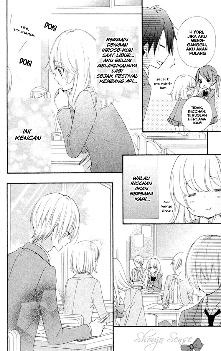 Hiyokoi Chapter 33 Gambar 28