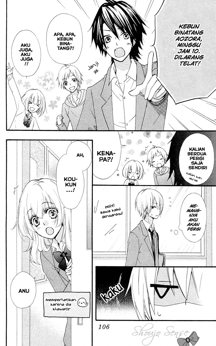 Hiyokoi Chapter 34 Gambar 5
