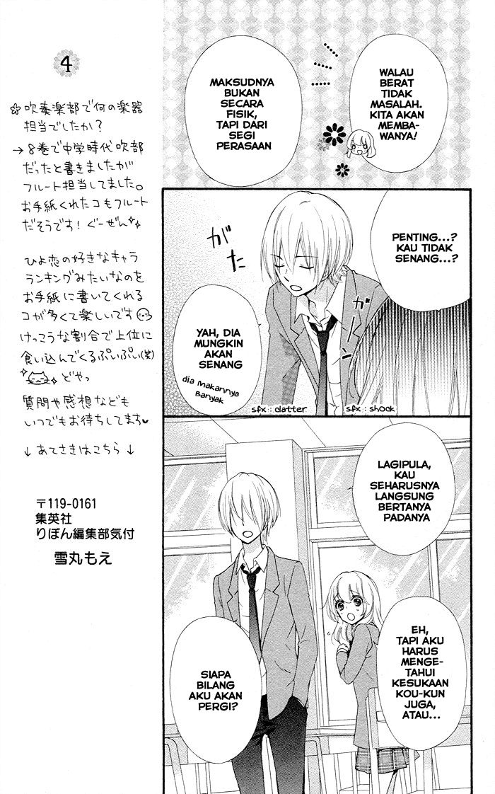 Hiyokoi Chapter 34 Gambar 12