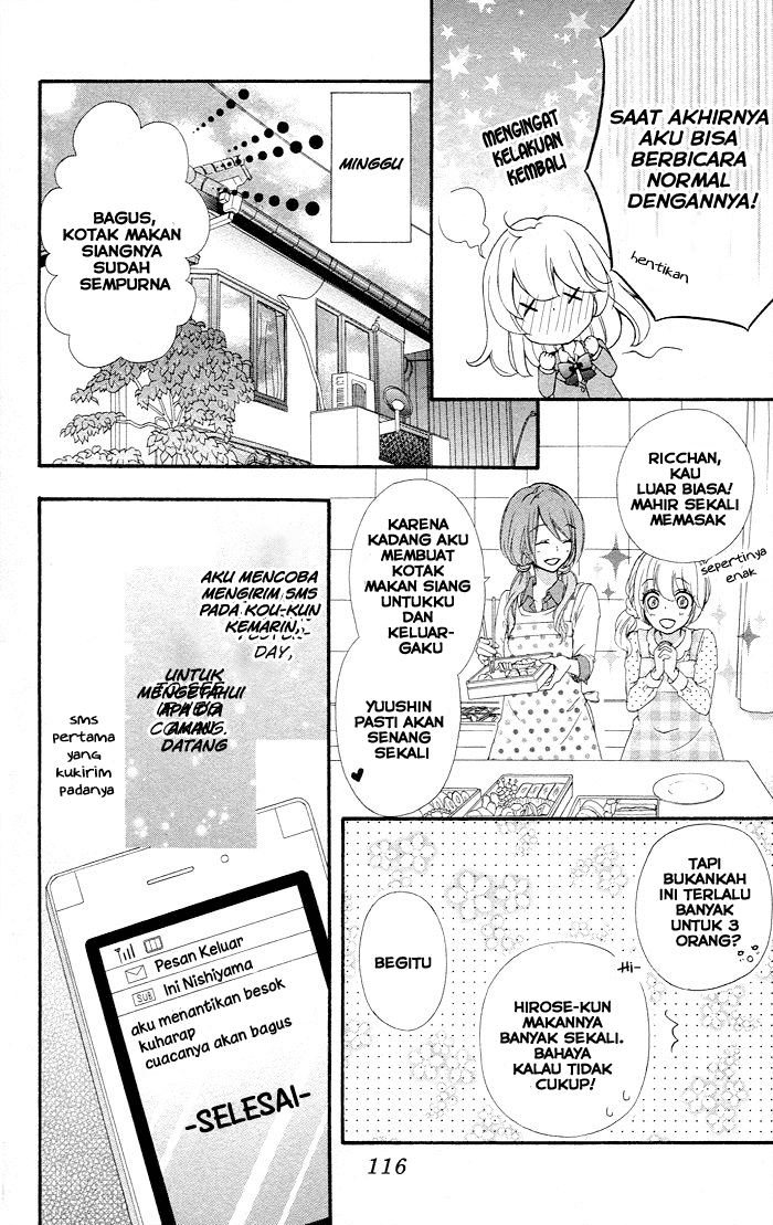 Hiyokoi Chapter 34 Gambar 15