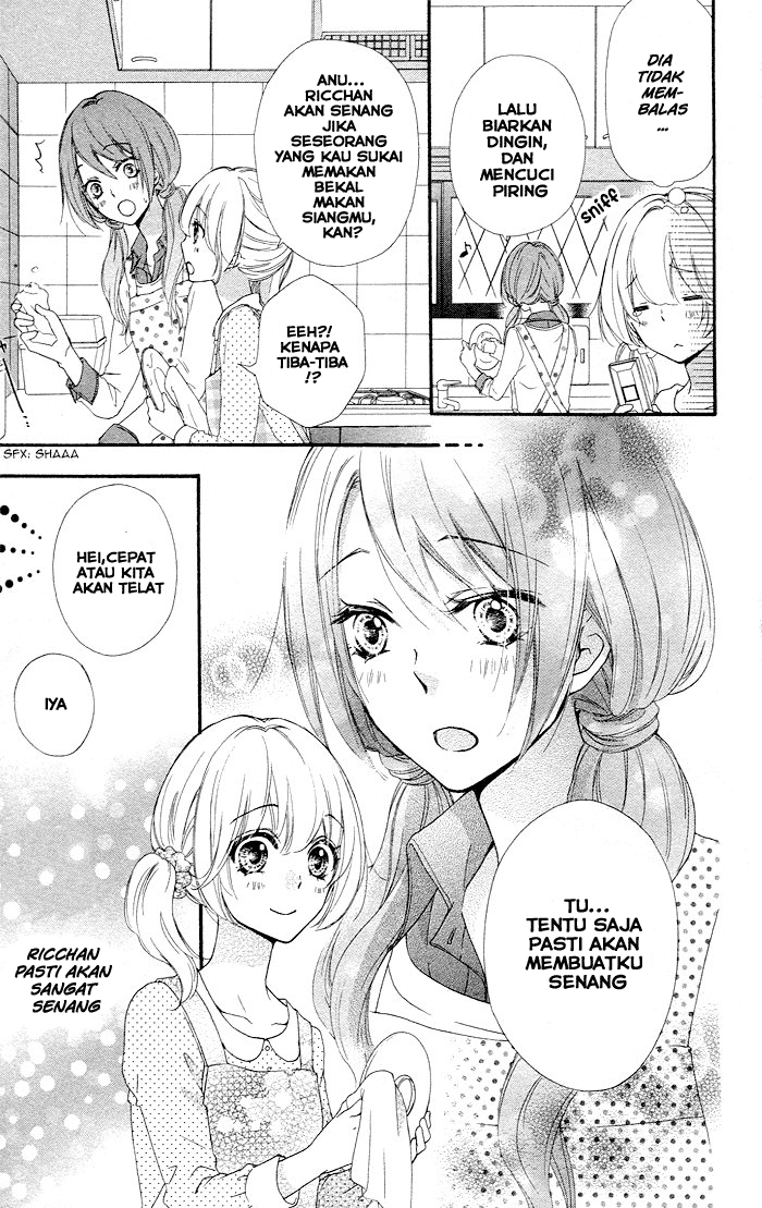 Hiyokoi Chapter 34 Gambar 16