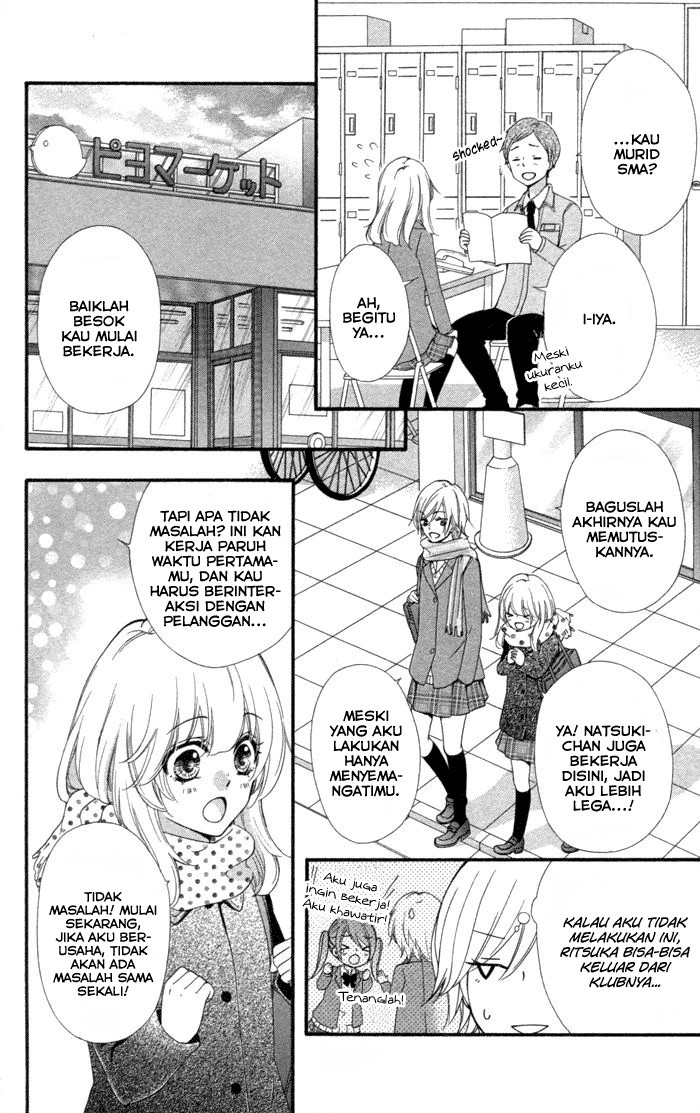 Hiyokoi Chapter 40 Gambar 3
