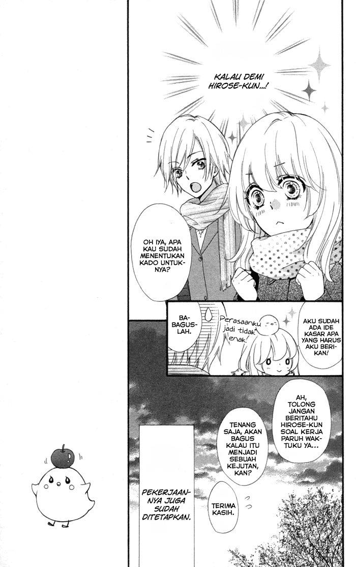 Hiyokoi Chapter 40 Gambar 4