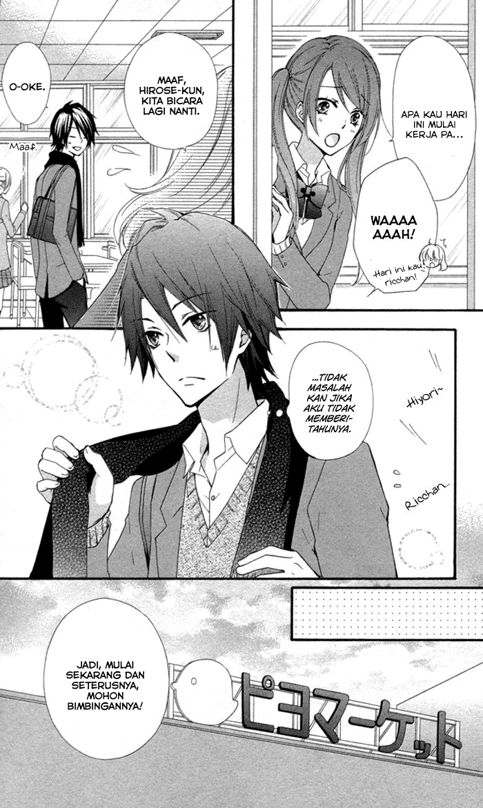 Hiyokoi Chapter 40 Gambar 7