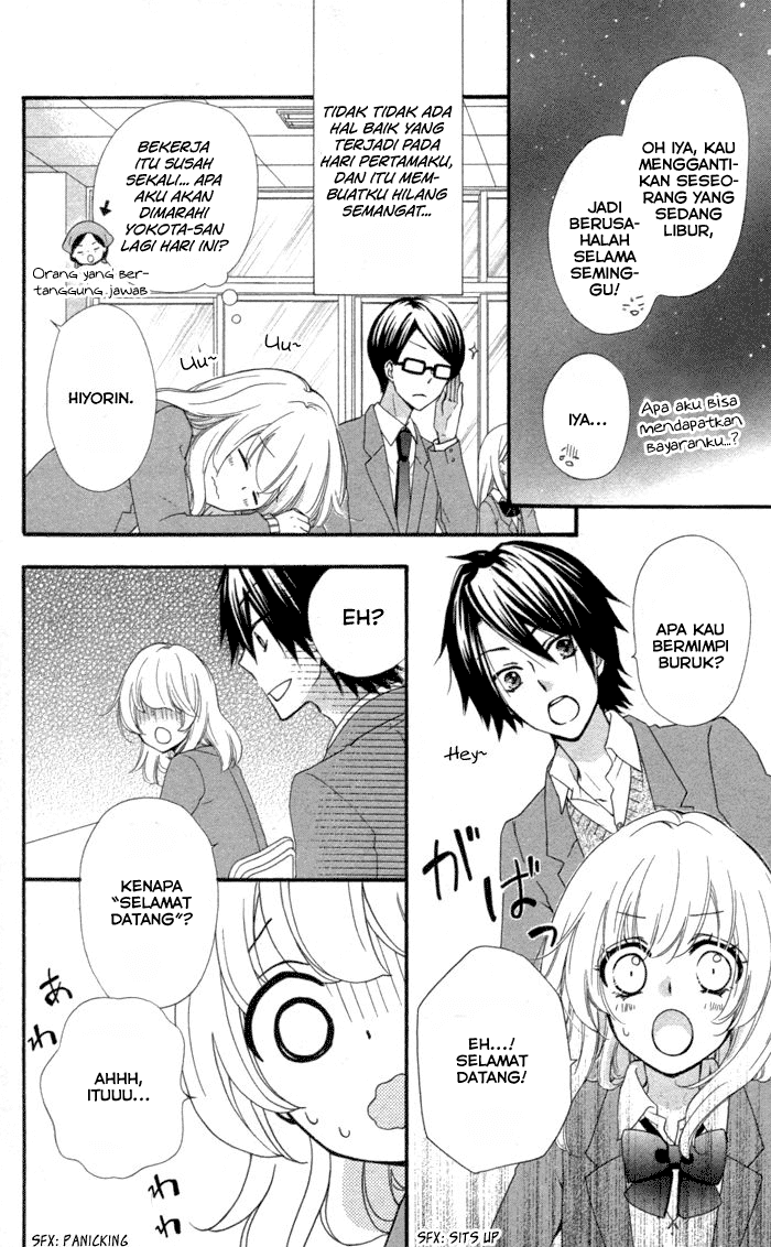 Hiyokoi Chapter 40 Gambar 11