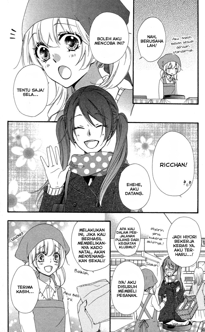 Hiyokoi Chapter 40 Gambar 13