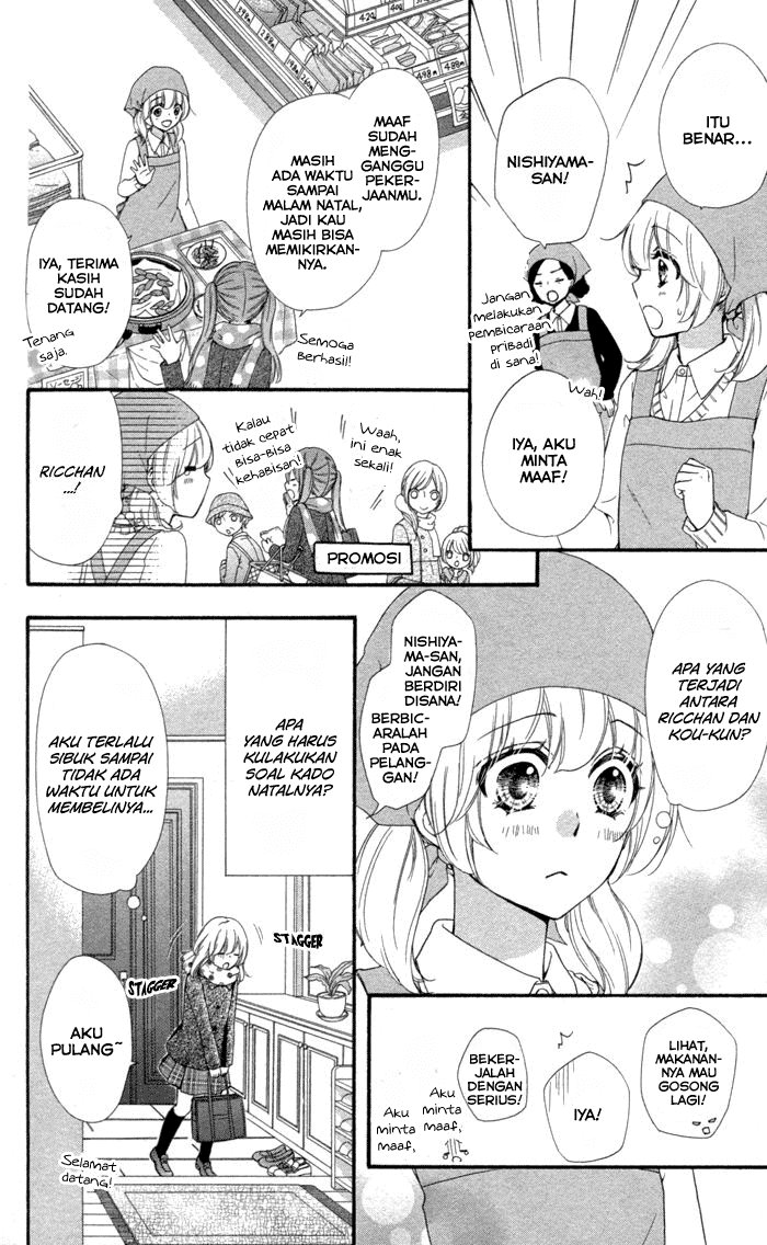 Hiyokoi Chapter 40 Gambar 15