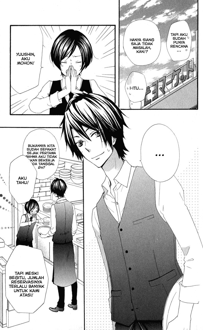 Hiyokoi Chapter 40 Gambar 24
