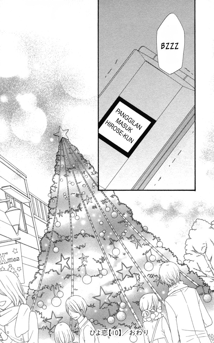 Hiyokoi Chapter 40 Gambar 32