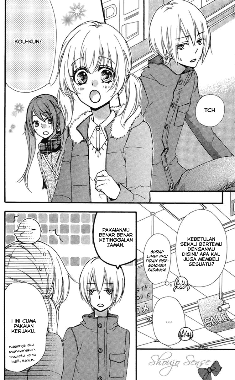 Hiyokoi Chapter 41 Gambar 11