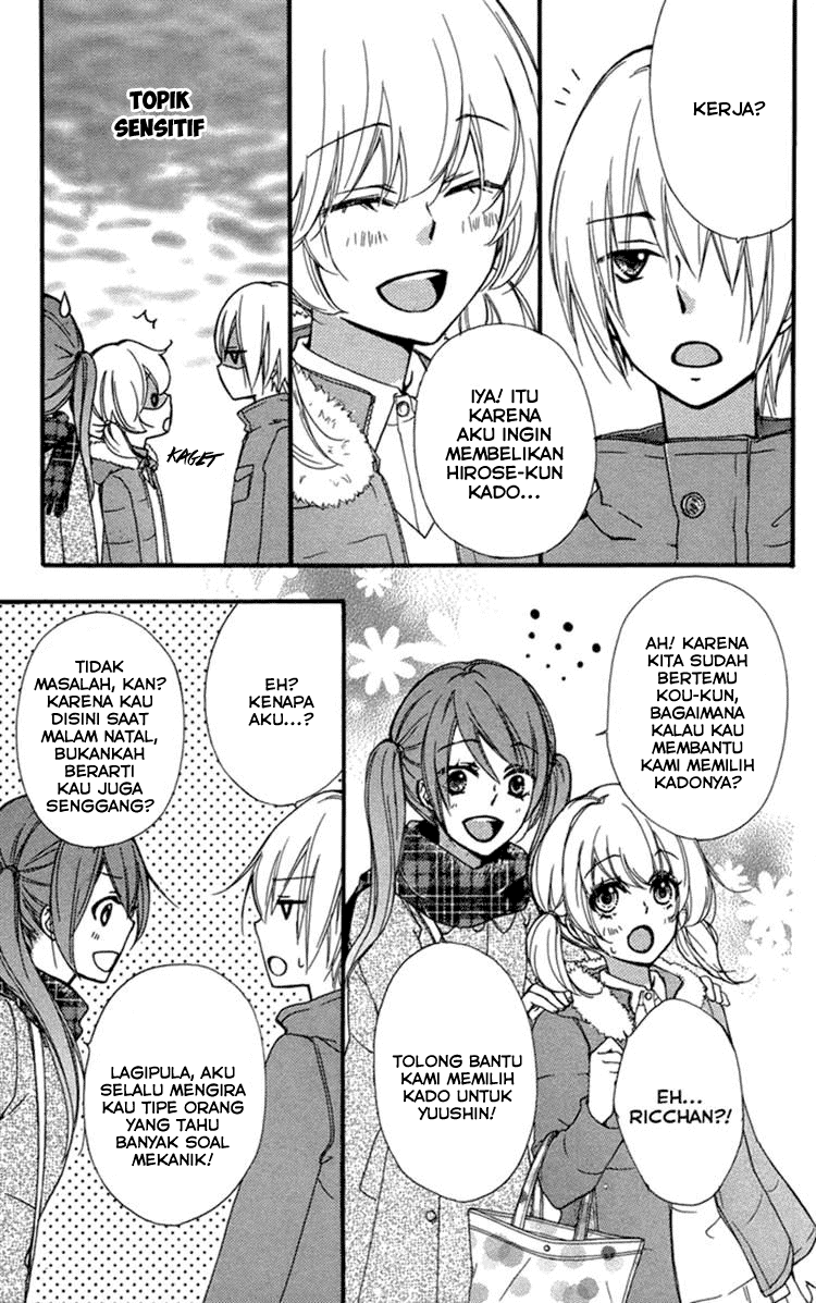 Hiyokoi Chapter 41 Gambar 12