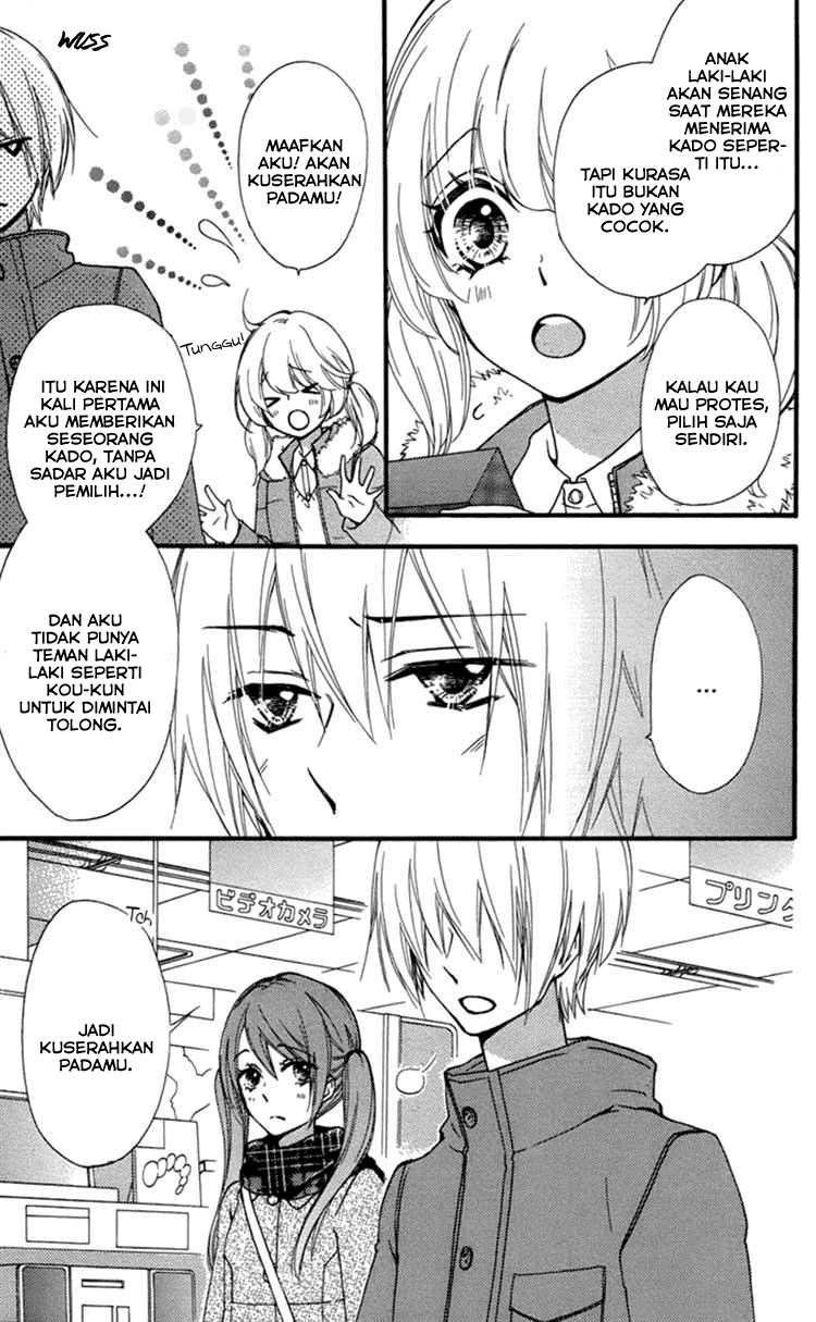 Hiyokoi Chapter 41 Gambar 14
