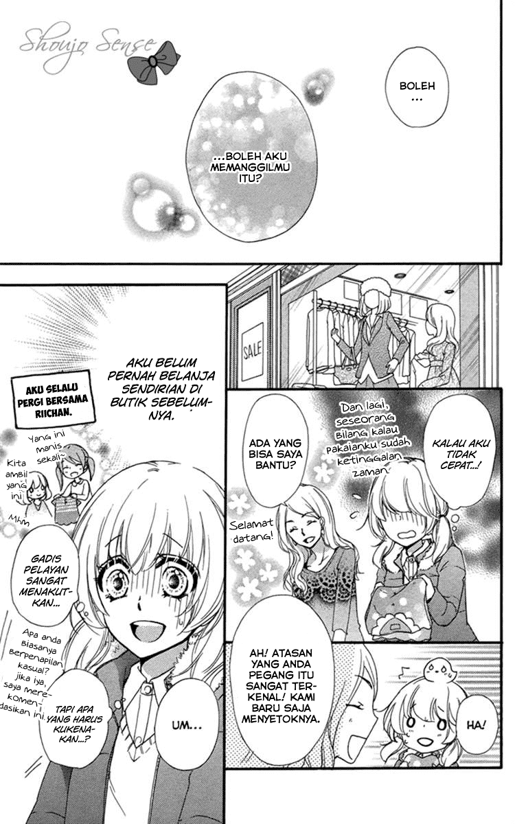 Hiyokoi Chapter 41 Gambar 20