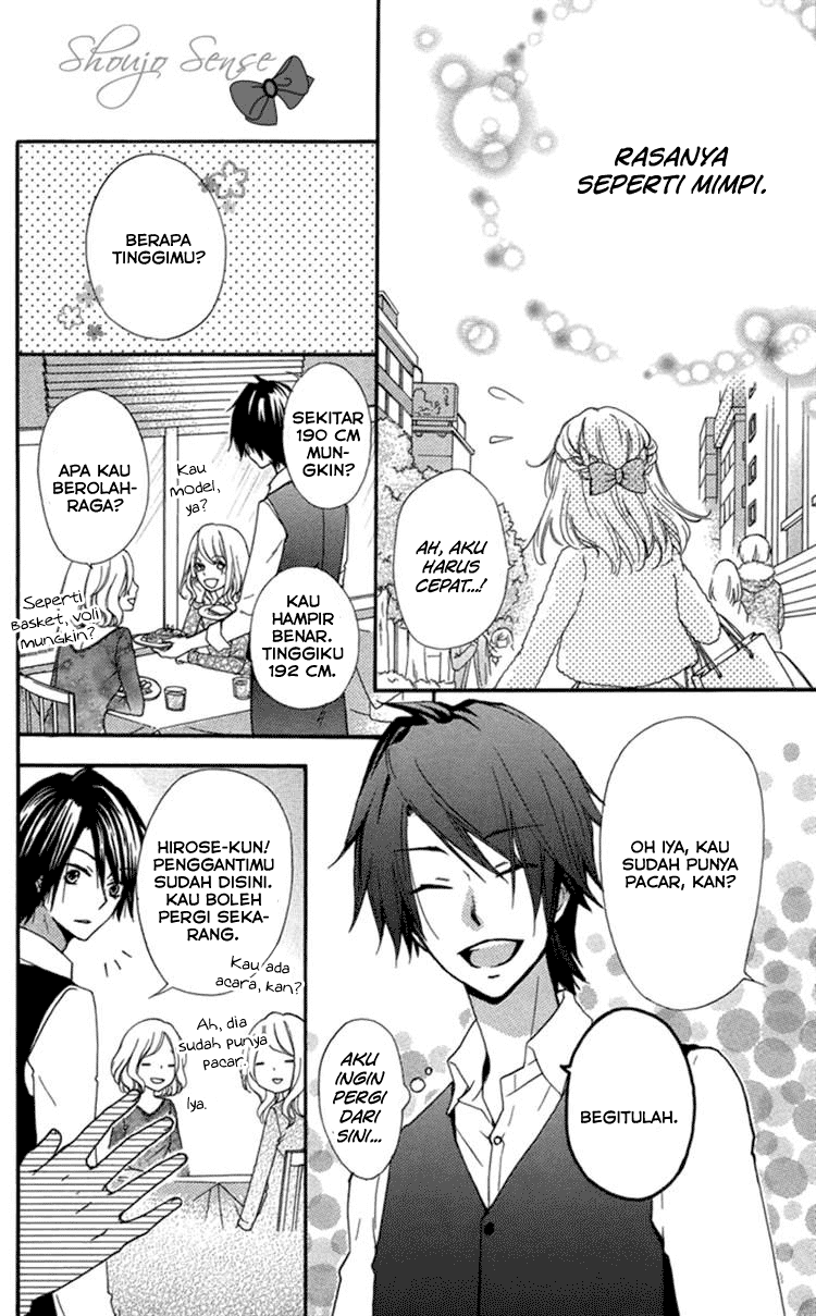 Hiyokoi Chapter 41 Gambar 23