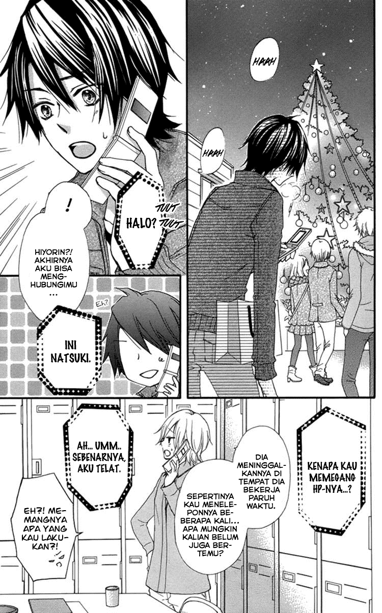 Hiyokoi Chapter 41 Gambar 28