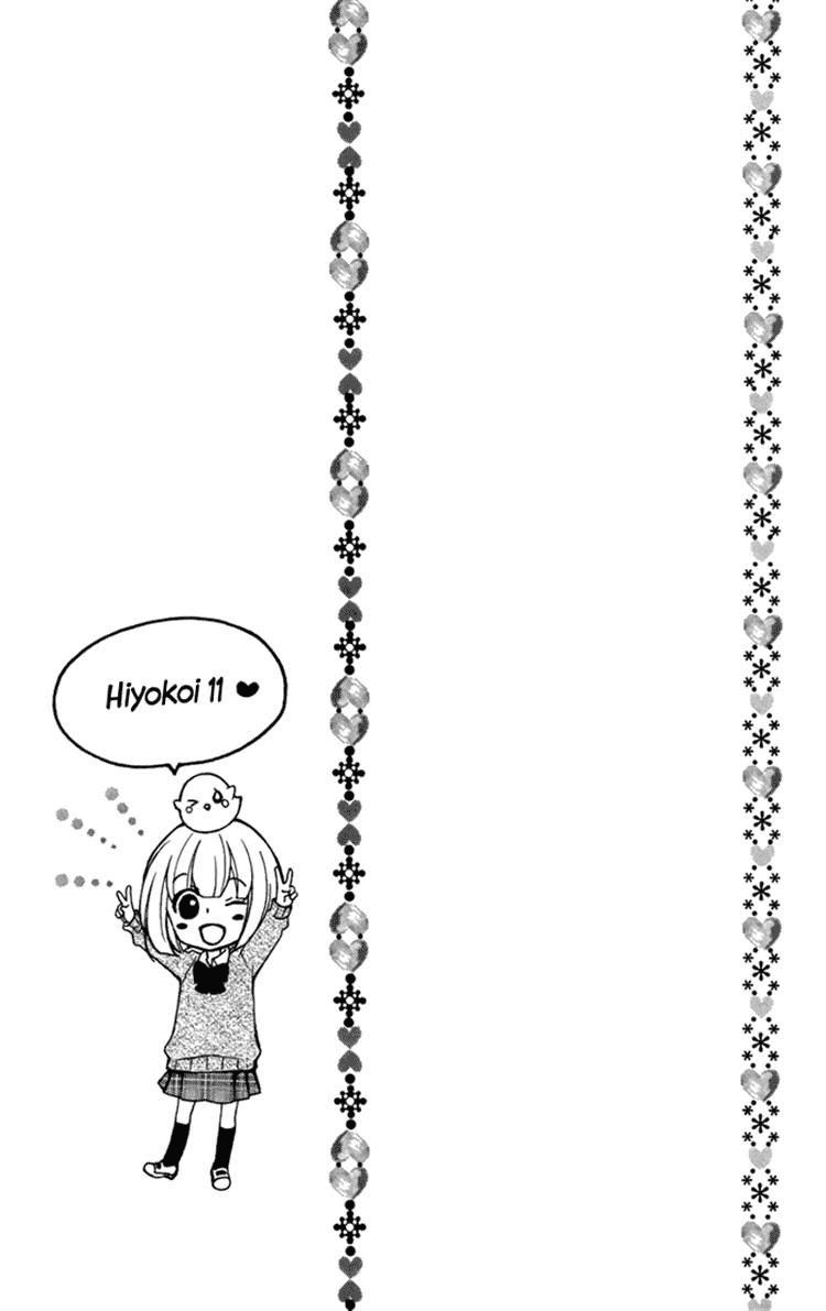 Hiyokoi Chapter 41 Gambar 38