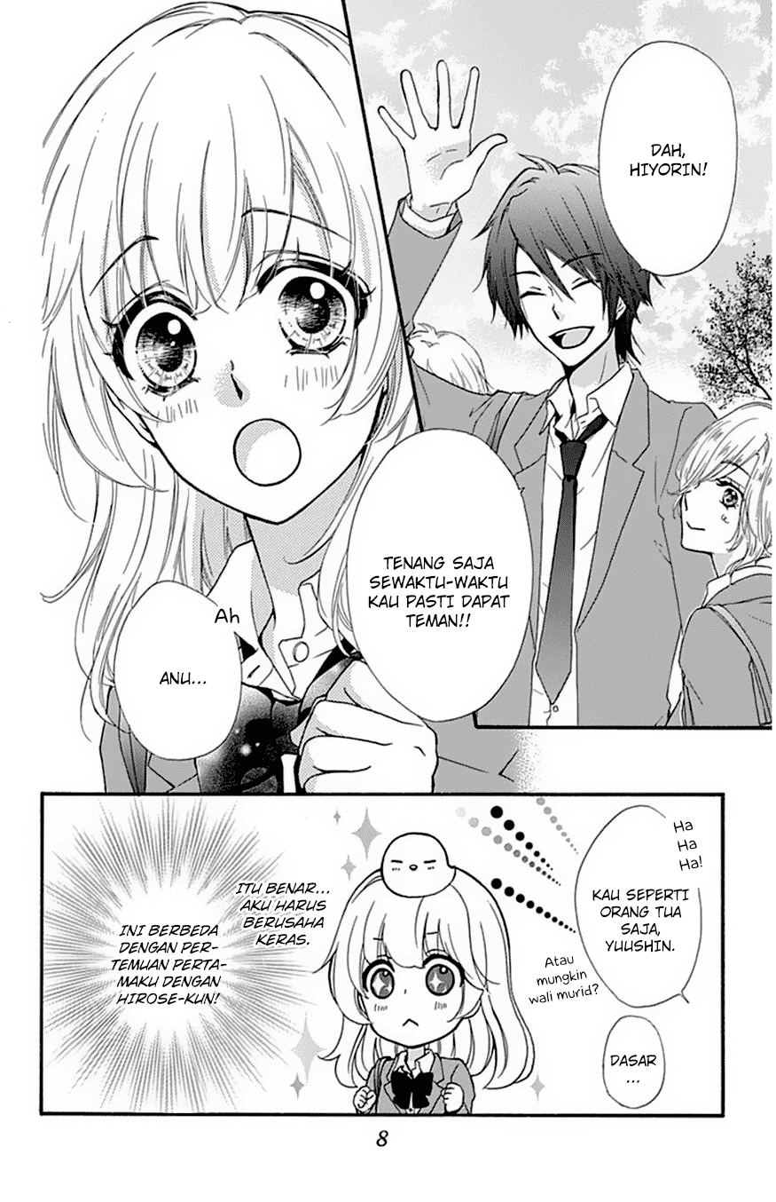 Hiyokoi Chapter 46 Gambar 10