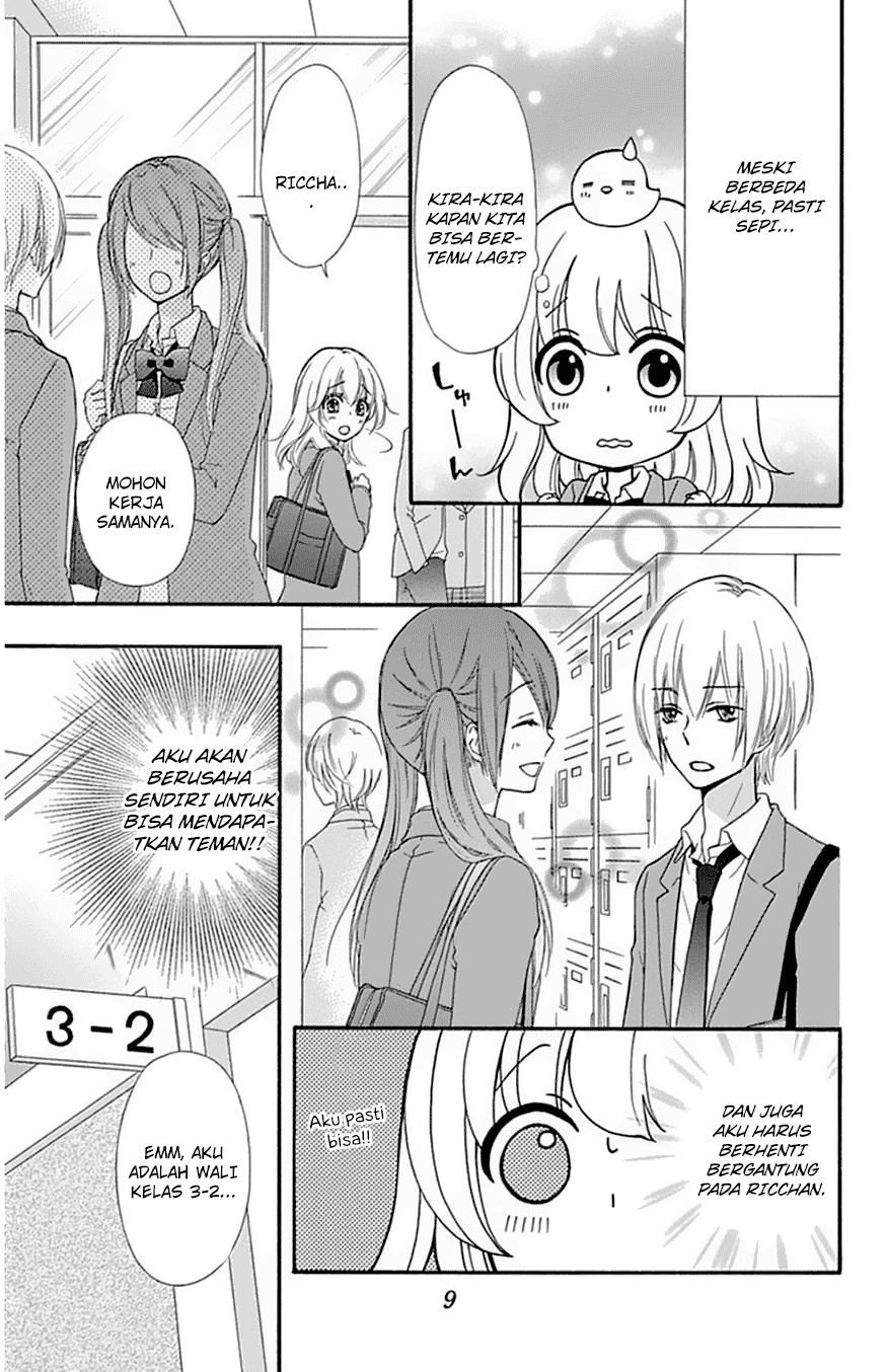 Hiyokoi Chapter 46 Gambar 11