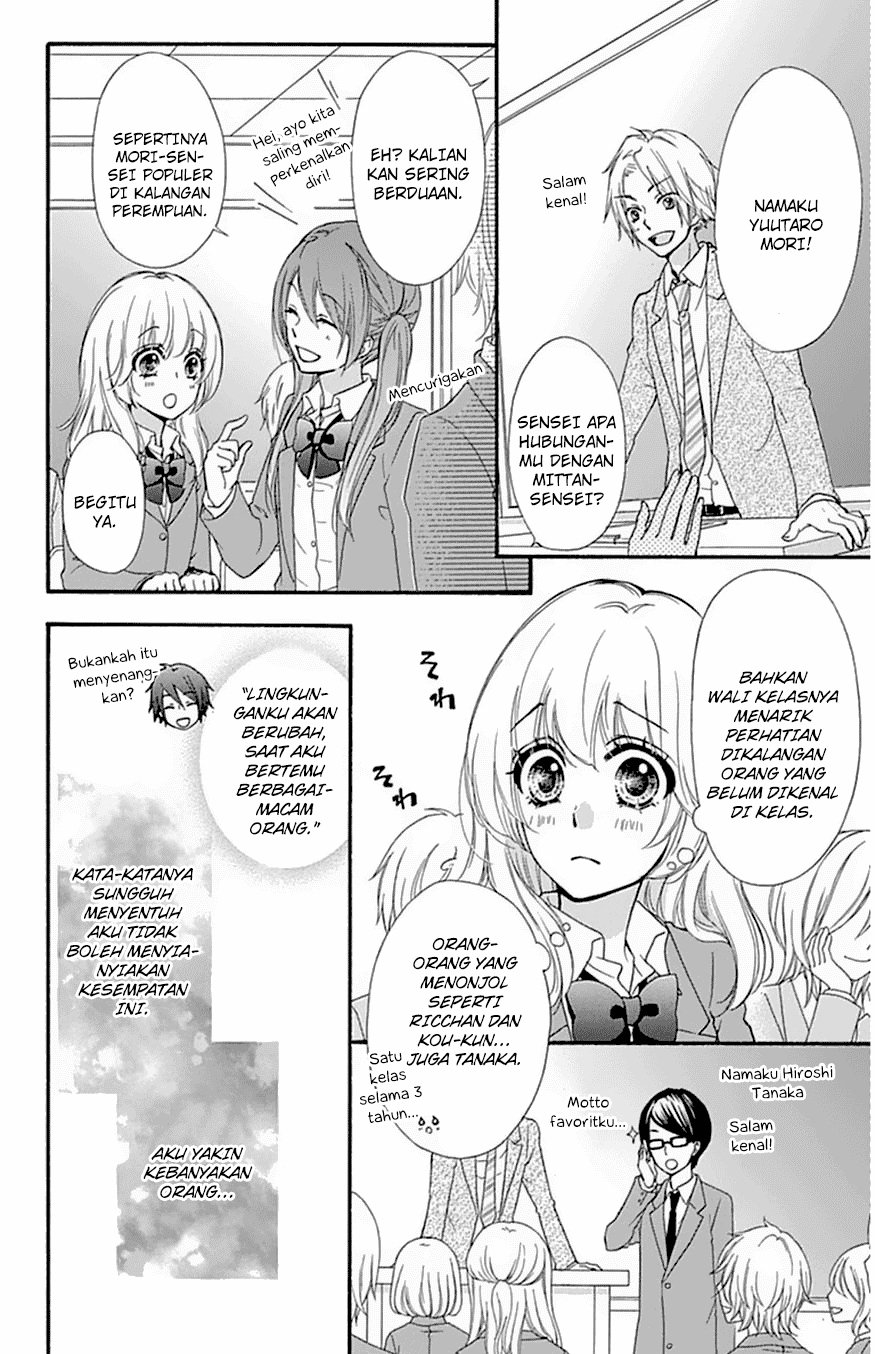 Hiyokoi Chapter 46 Gambar 12