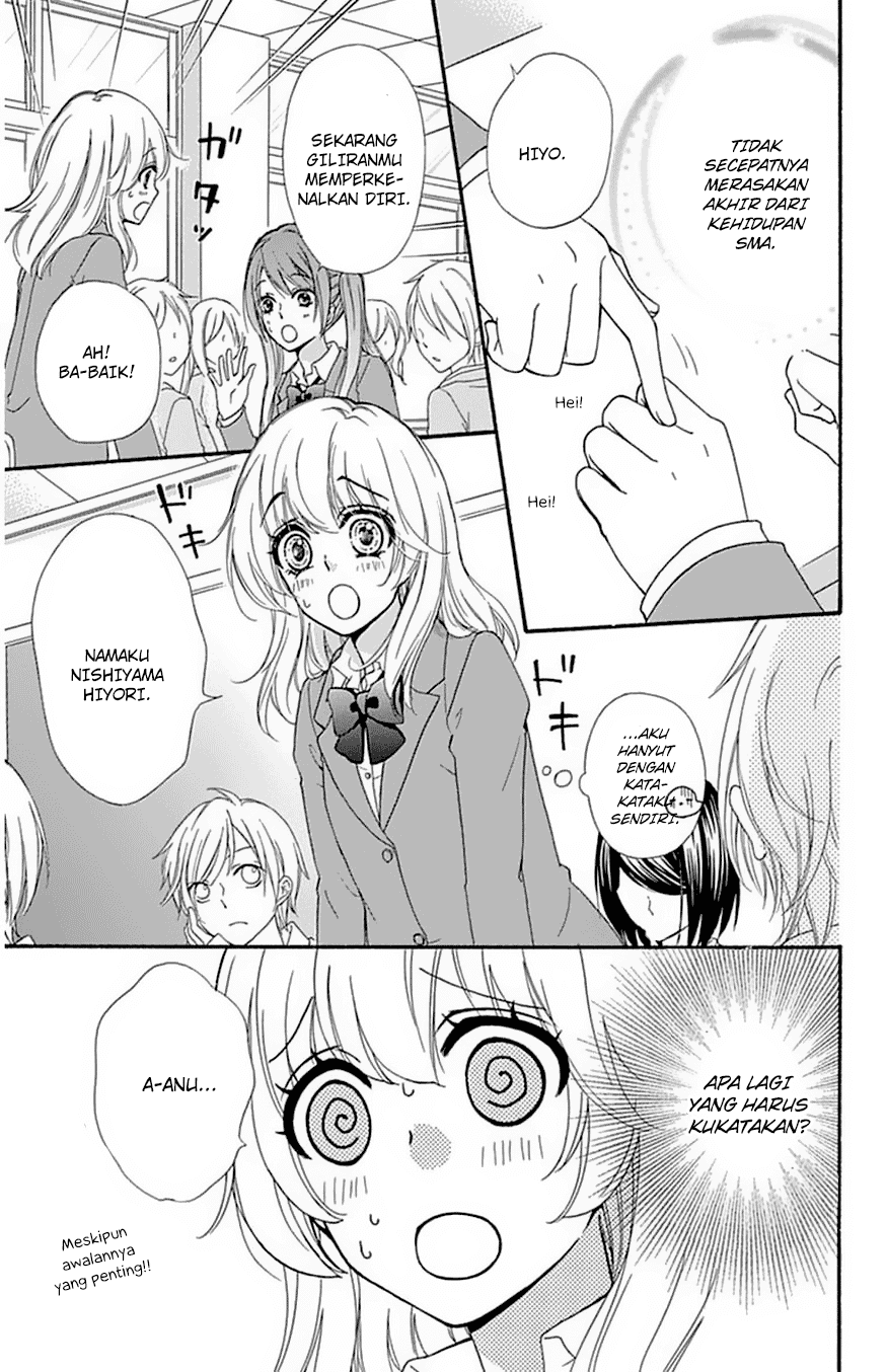 Hiyokoi Chapter 46 Gambar 13