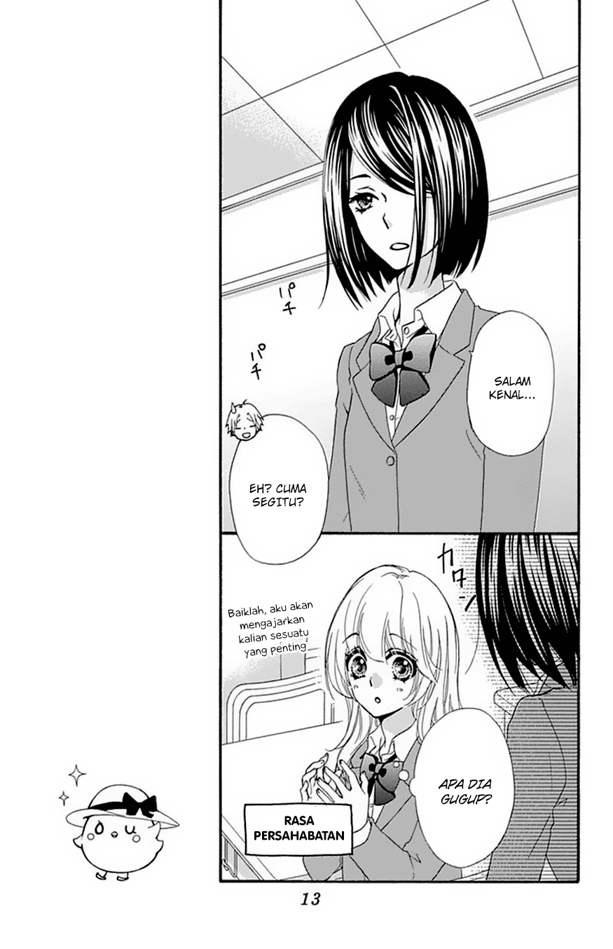 Hiyokoi Chapter 46 Gambar 15