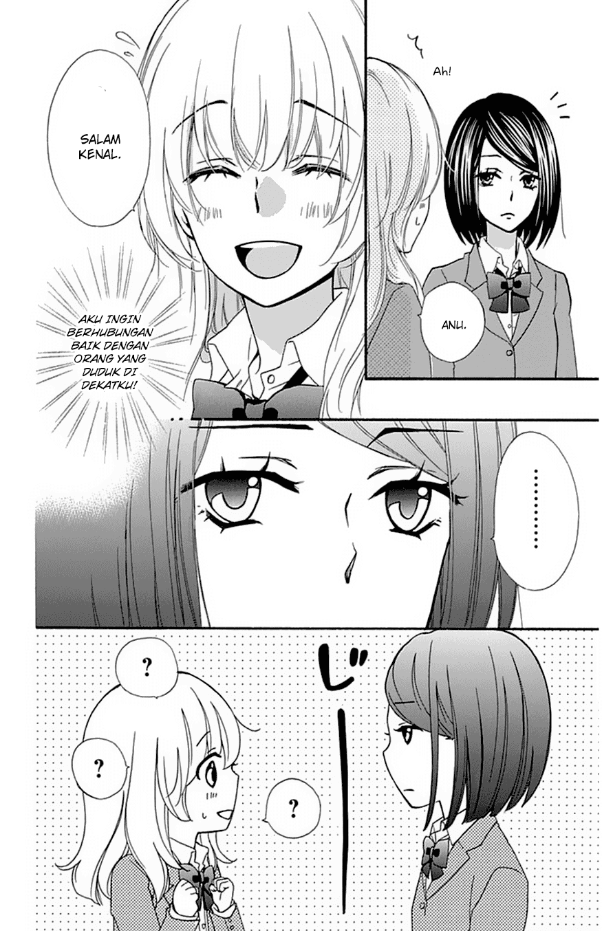 Hiyokoi Chapter 46 Gambar 16