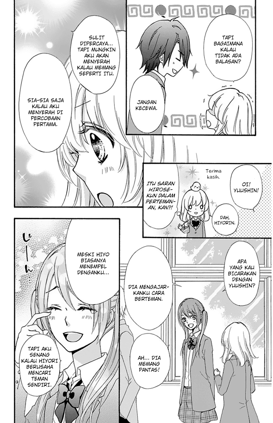 Hiyokoi Chapter 46 Gambar 20