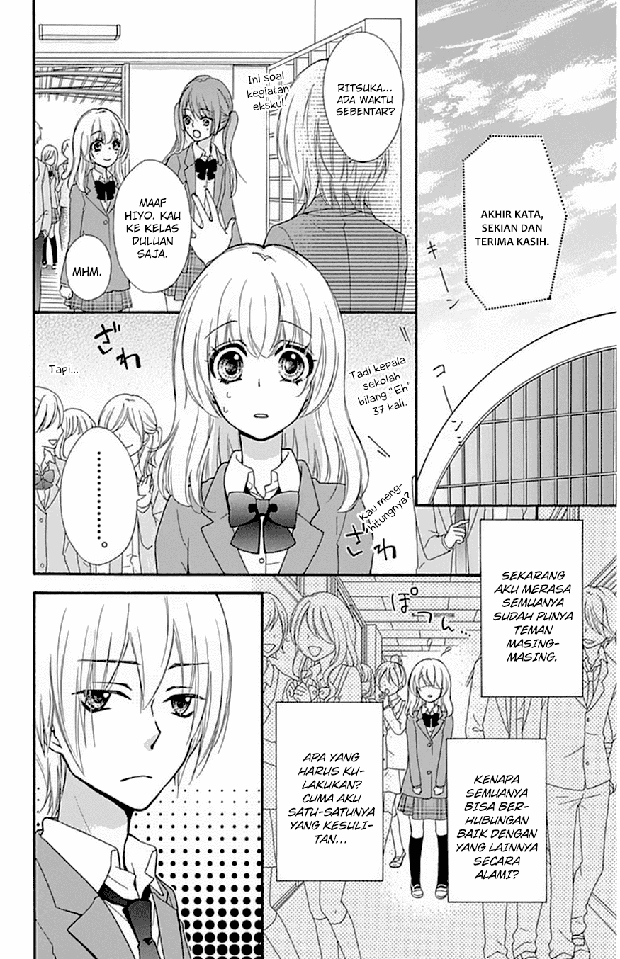 Hiyokoi Chapter 46 Gambar 22