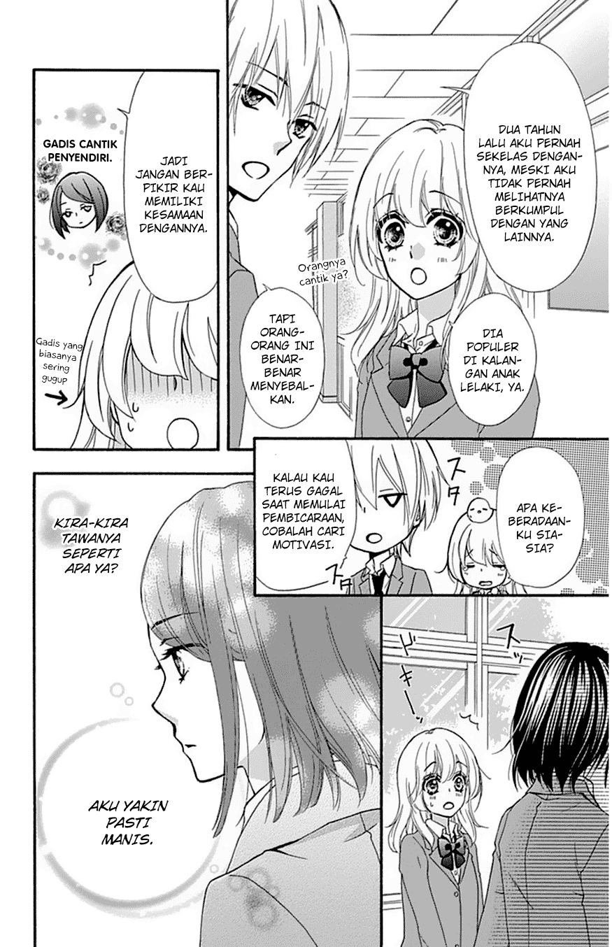 Hiyokoi Chapter 46 Gambar 24