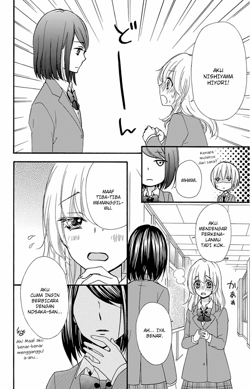 Hiyokoi Chapter 46 Gambar 26