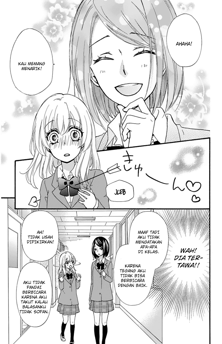 Hiyokoi Chapter 46 Gambar 27